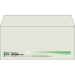 【既製品】洋4(235x105mm)（〒枠なし）