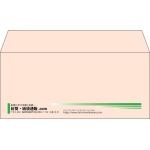 【既製品】洋4(235x105mm)（〒枠なし）