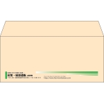 【既製品】洋4(235x105mm)（〒枠なし）