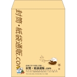 【既製品】角5(190x240mm)（〒枠なし）