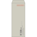 【既製品】長40(90x225mm)（〒枠あり）