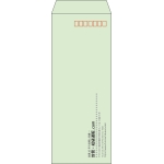 【既製品】長40(90x225mm)（〒枠あり）