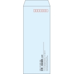 【既製品】長40(90x225mm)（〒枠あり）