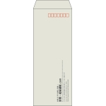 【既製品】長40(90x225mm)（〒枠あり）