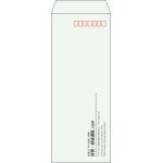 【既製品】長40(90x225mm)（〒枠あり）
