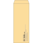 【既製品】長40(90x225mm)（〒枠なし）