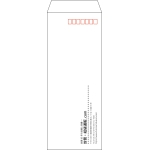 【既製品】長40(90x225mm)（〒枠あり）