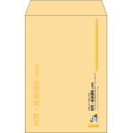 【既製品】角6(162x229mm)（〒枠なし）