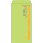 【既製品】長3(120x235mm)（〒枠あり）