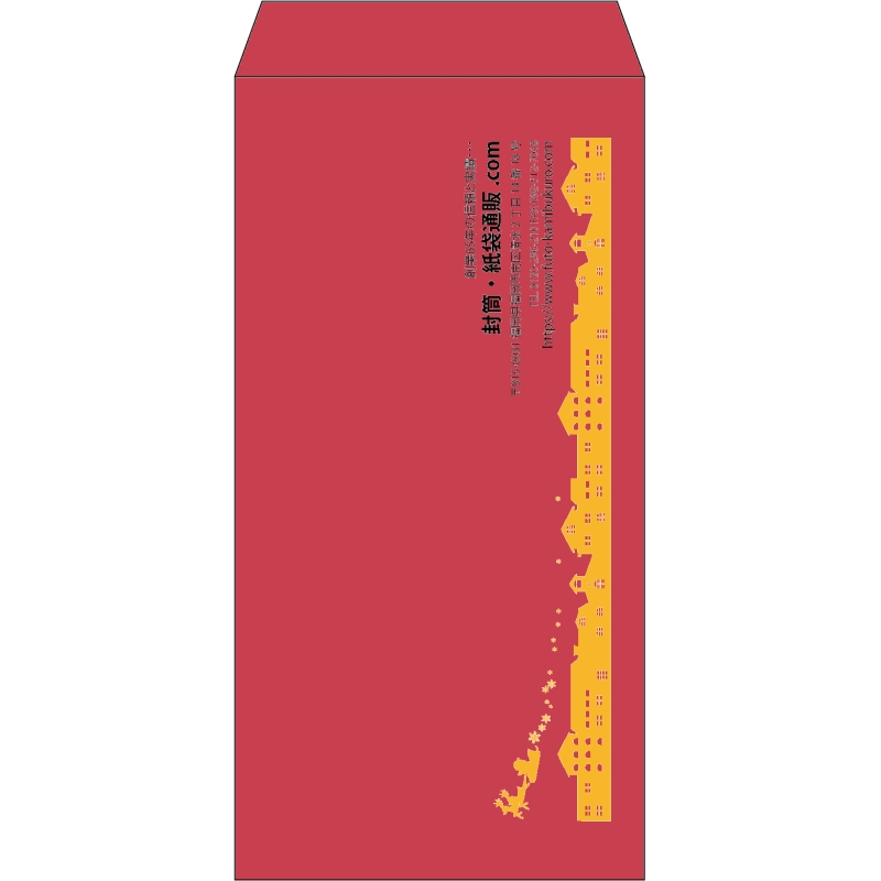 【既製品】長3(120x235mm)（〒枠なし）