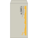 【既製品】長3(120x235mm)（〒枠なし）
