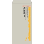 【既製品】長3(120x235mm)（〒枠あり）