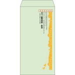 【既製品】長3(120x235mm)（〒枠あり）