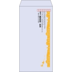 【既製品】長3(120x235mm)（〒枠あり）