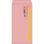 【既製品】長3(120x235mm)（〒枠あり）