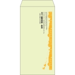 【既製品】長3(120x235mm)（〒枠なし）