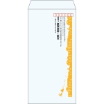 【既製品】長3(120x235mm)（〒枠あり）