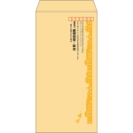 【既製品】長3(120x235mm)（〒枠あり）