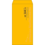 【既製品】長3(120x235mm)（〒枠なし）