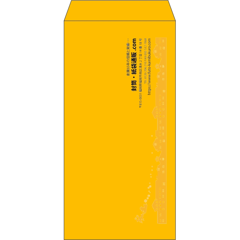 【既製品】長3(120x235mm)（〒枠なし）