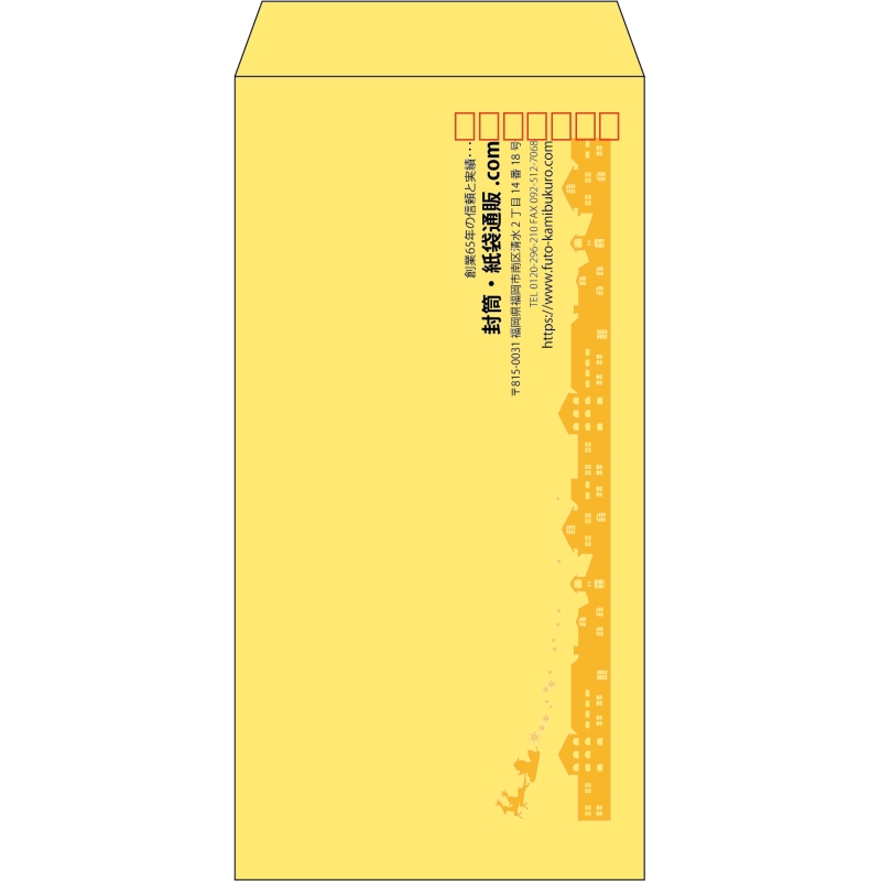 【既製品】長3(120x235mm)（〒枠あり）
