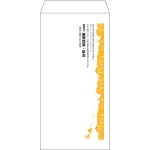 【既製品】長3(120x235mm)（〒枠なし）
