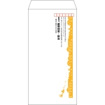 【既製品】長3(120x235mm)（〒枠あり）