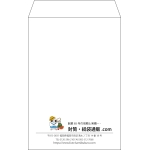 【既製品】角6(162x229mm)（〒枠なし）