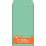 【既製品】長3(120x235mm)（〒枠あり）