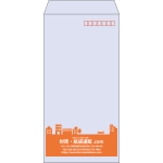 【既製品】長3(120x235mm)（〒枠あり）