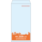 【既製品】長3(120x235mm)（〒枠あり）