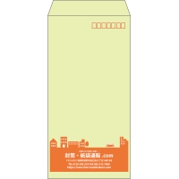 デザイン #v_cen_2