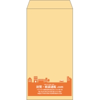 デザイン #v_cen_2