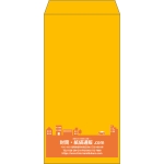 【既製品】長3(120x235mm)（〒枠なし）
