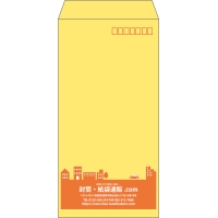 デザイン #v_cen_2