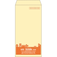 デザイン #v_cen_2