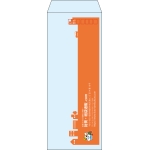 【既製品】長40(90x225mm)（〒枠あり）