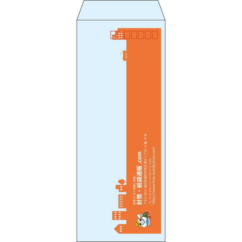 デザイン #h_lef_logo_2