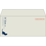 【既製品】洋4(235x105mm)（〒枠あり）