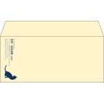 【既製品】洋4(235x105mm)（〒枠なし）