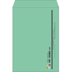 【既製品】角2(240x332mm)（〒枠なし）