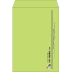 【既製品】角2(240x332mm)（〒枠なし）