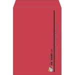 【既製品】角2(240x332mm)（〒枠なし）