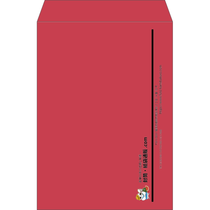 【既製品】角2(240x332mm)（〒枠なし）