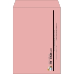 【既製品】角2(240x332mm)（〒枠なし）