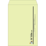 【既製品】角2(240x332mm)（〒枠なし）