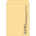 【既製品】角2(240x332mm)（〒枠なし）