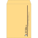 【既製品】角2(240x332mm)（〒枠なし）