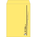 【既製品】角2(240x332mm)（〒枠なし）