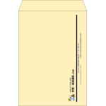 【既製品】角2(240x332mm)（〒枠なし）